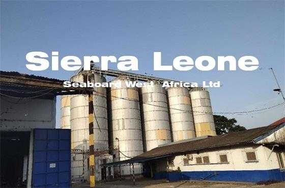 塞拉利昂萬噸筒倉碼頭項目